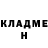 МЕТАДОН methadone Bonnie Punter