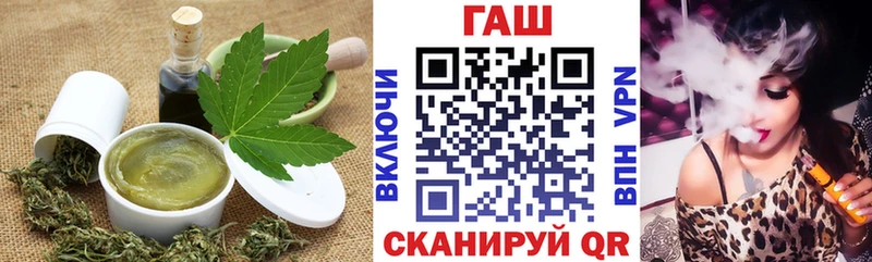 Купить закладки  Олёкминск  Canna-Cookies марихуана 