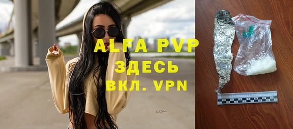 метадон Верхний Тагил