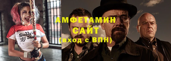 крисы Верея