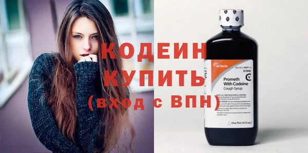 крисы Верея