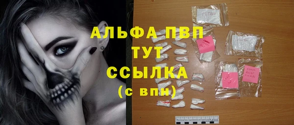 метадон Верхний Тагил