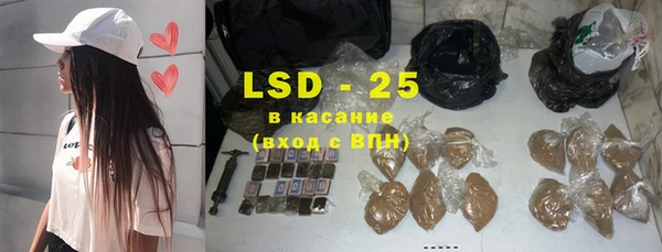 кокаин колумбия Верхнеуральск