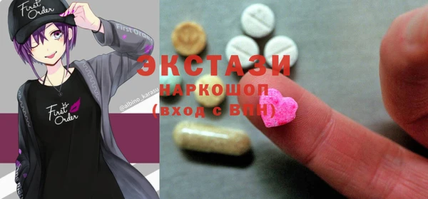 метадон Верхний Тагил