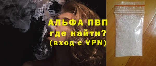 крисы Верея