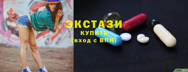 кокаин колумбия Верхнеуральск