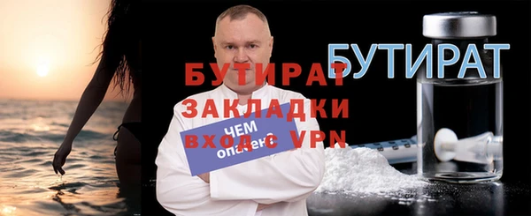 кокаин колумбия Верхнеуральск