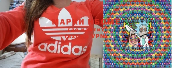 прущая мука Бородино