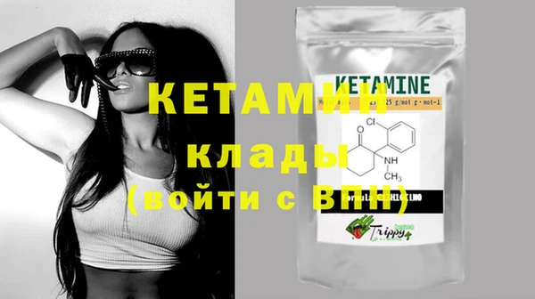 кокаин колумбия Верхнеуральск