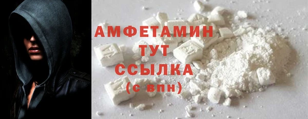 метадон Верхний Тагил