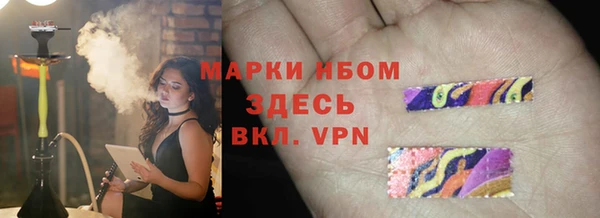 кокаин колумбия Верхнеуральск