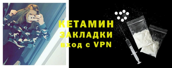 кокаин колумбия Верхнеуральск