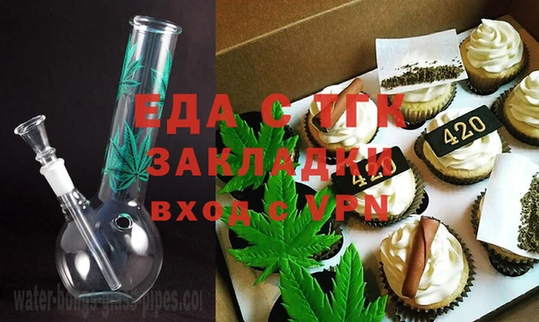 кокаин колумбия Верхнеуральск