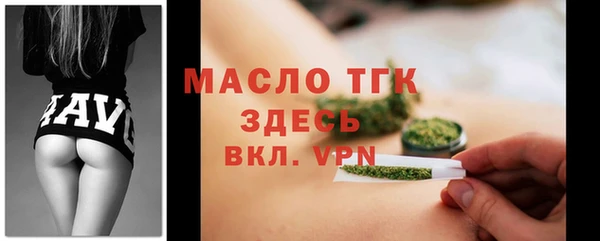 метадон Верхний Тагил