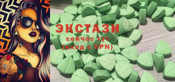 кокаин колумбия Верхнеуральск