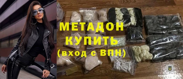 кокаин колумбия Верхнеуральск
