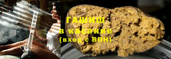 кокаин колумбия Верхнеуральск