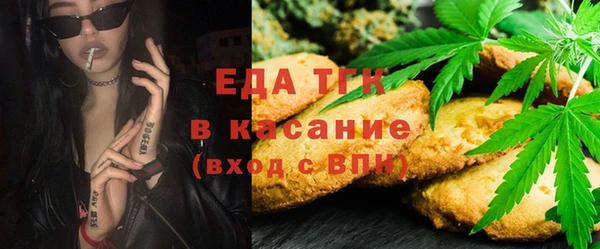 крисы Верея