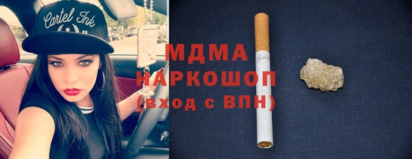 крисы Верея