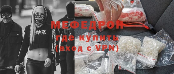кокаин колумбия Верхнеуральск