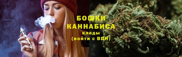 кокаин колумбия Верхнеуральск