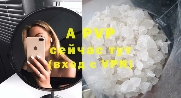 метадон Верхний Тагил